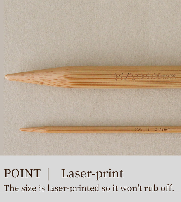 Koshitsu Bamboo Double‑Pointed Needle Set - 6 in / 15 cm /  7 Sizes
